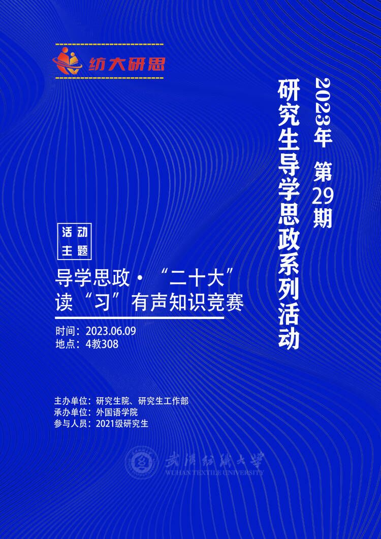 williamhill官网