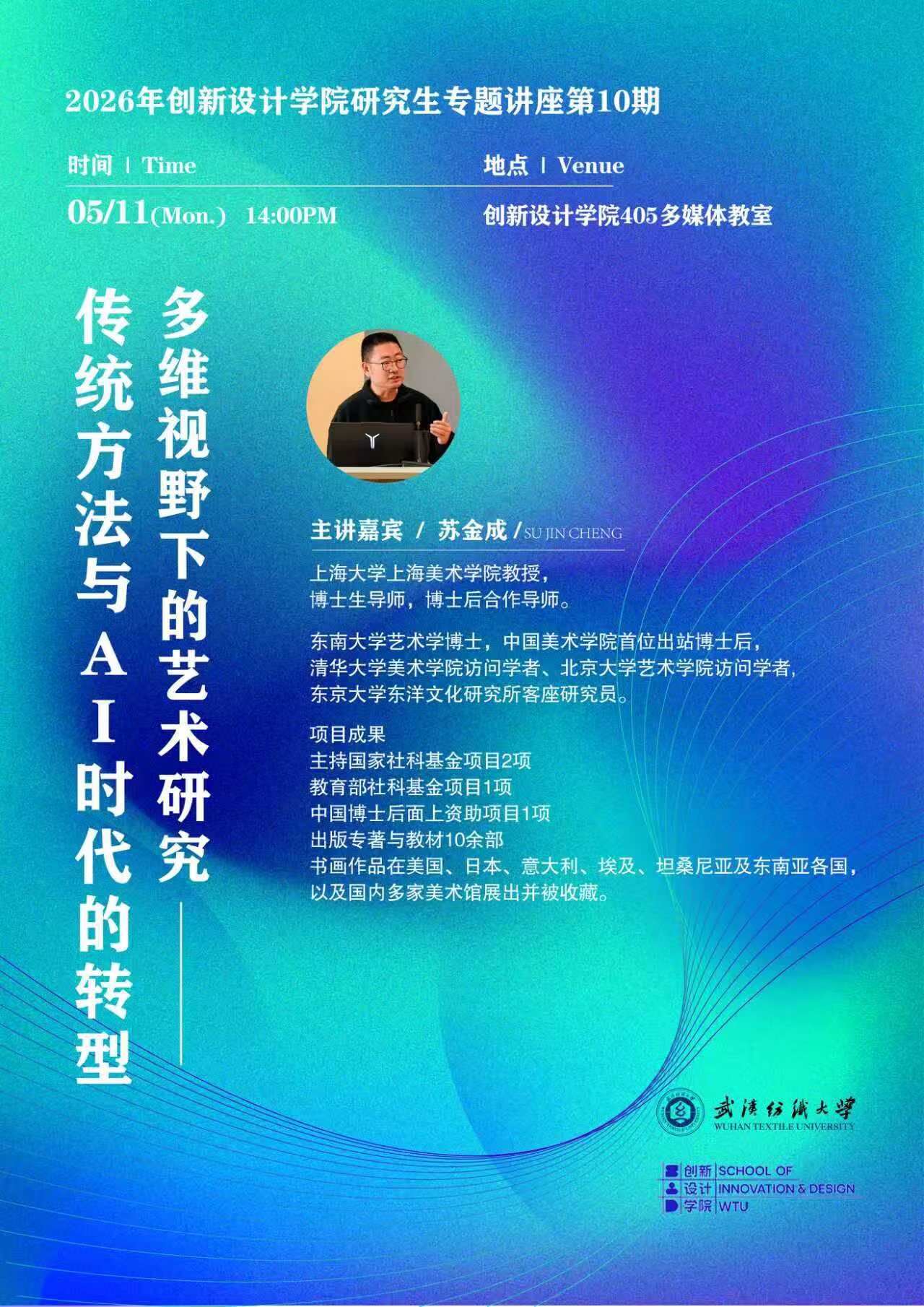 williamhill官网