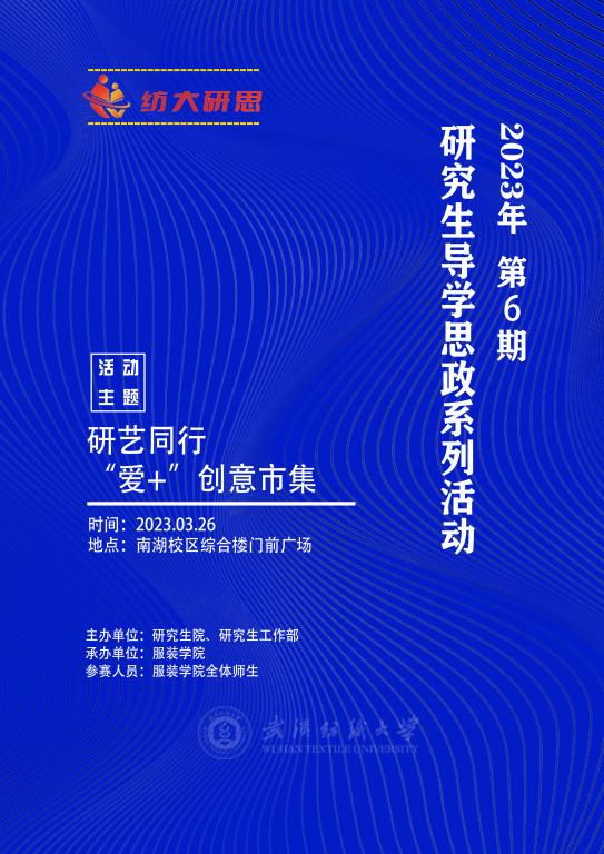 williamhill官网