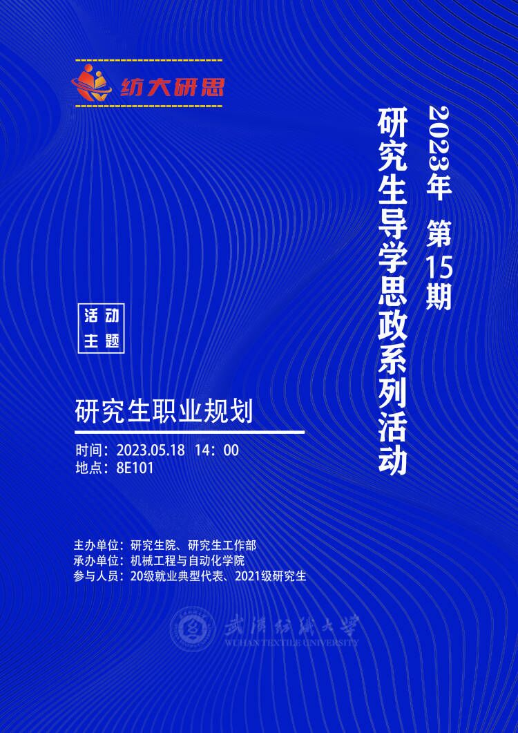 williamhill官网
