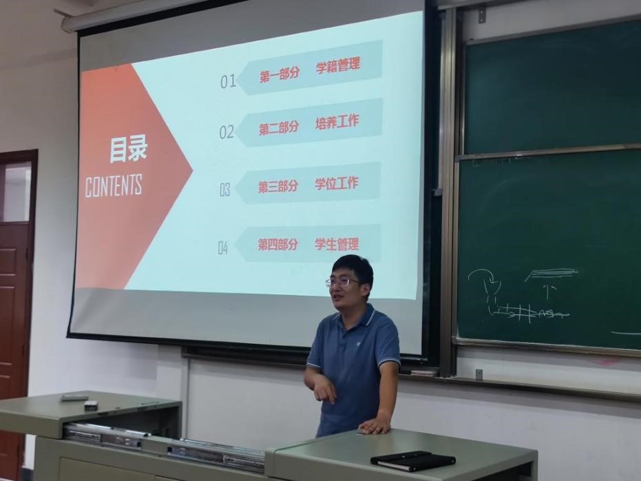 williamhill官网