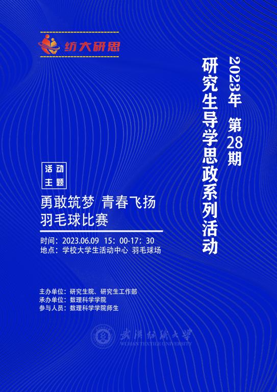 williamhill官网
