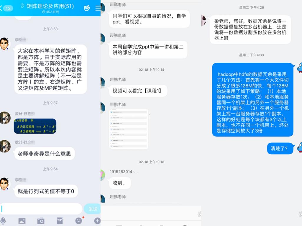 williamhill官网