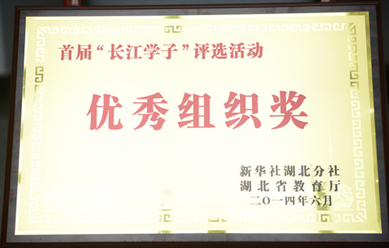 williamhill官网