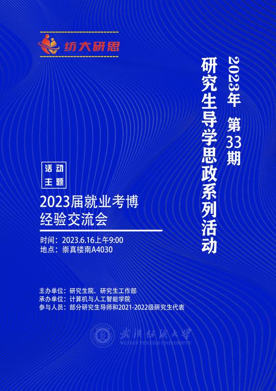williamhill官网