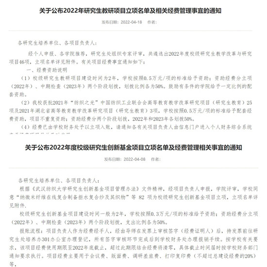 williamhill官网