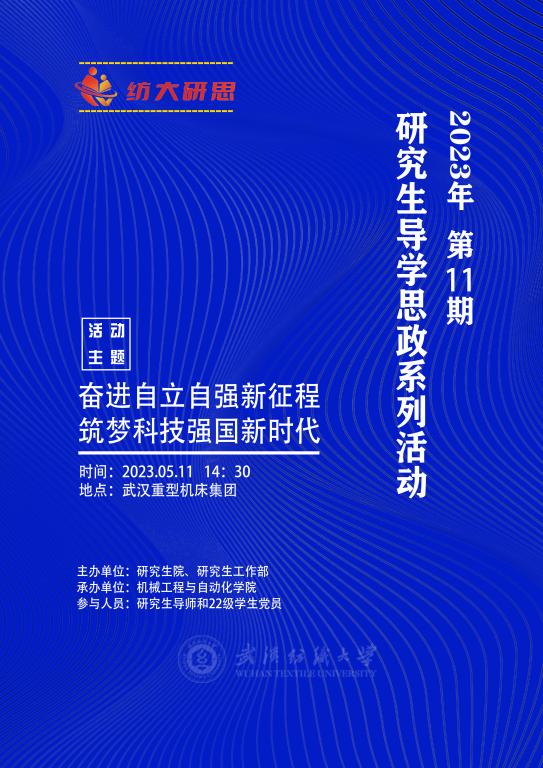 williamhill官网