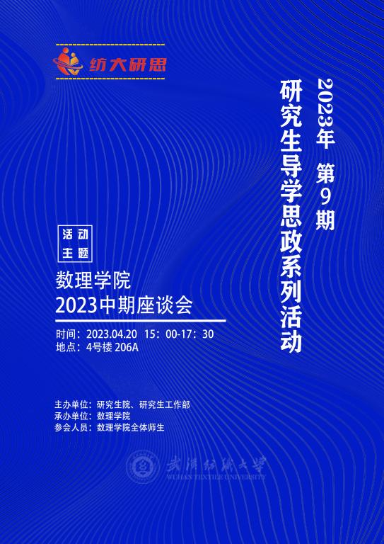 williamhill官网