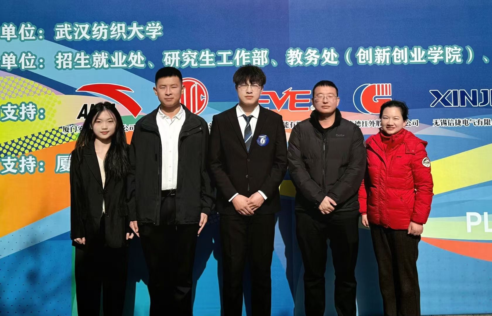 williamhill官网