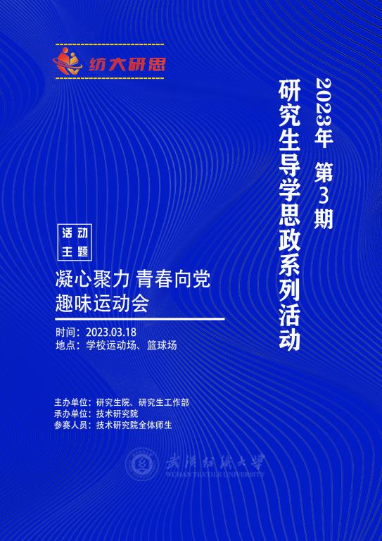 williamhill官网