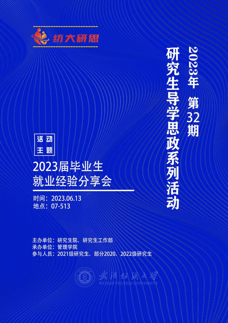 williamhill官网