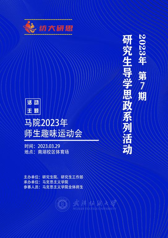 williamhill官网