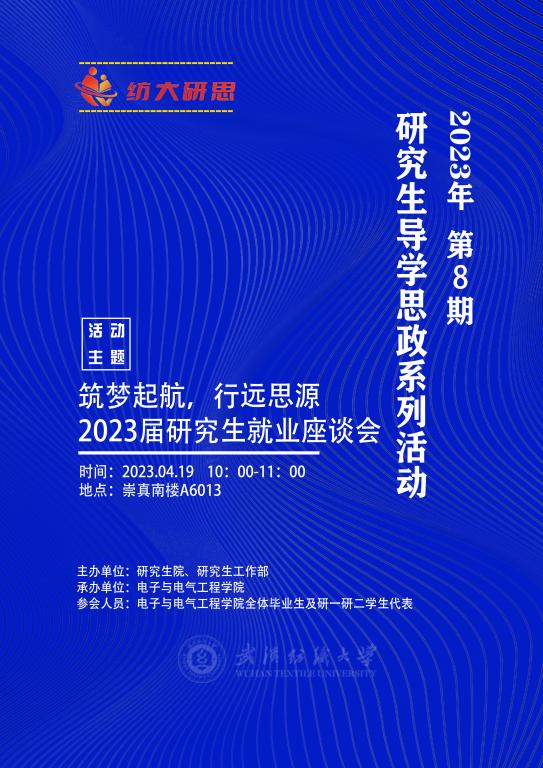 williamhill官网