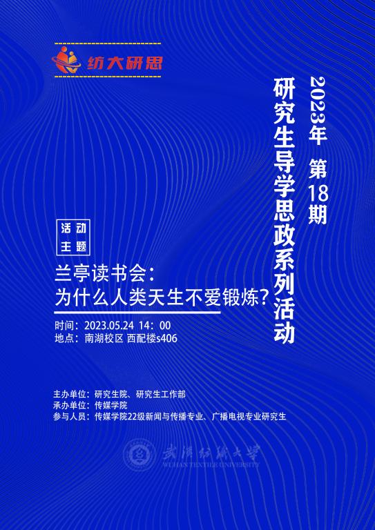 williamhill官网