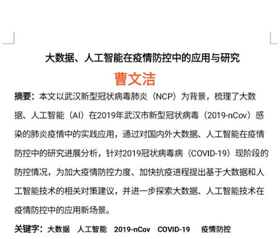 williamhill官网