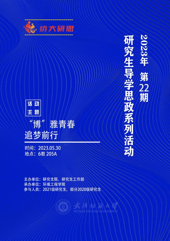 williamhill官网