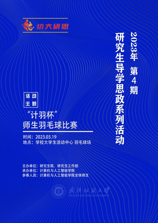 williamhill官网