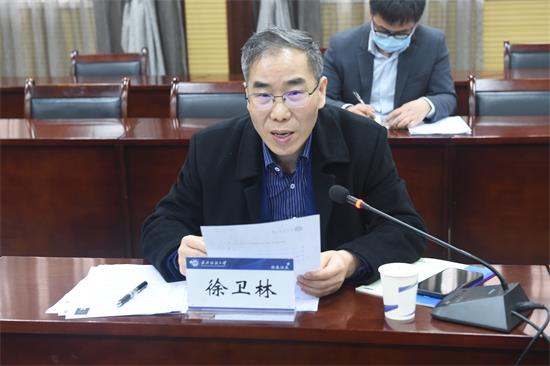 williamhill官网