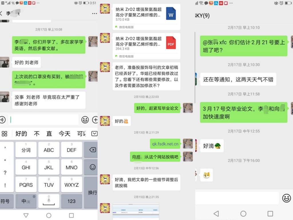 williamhill官网