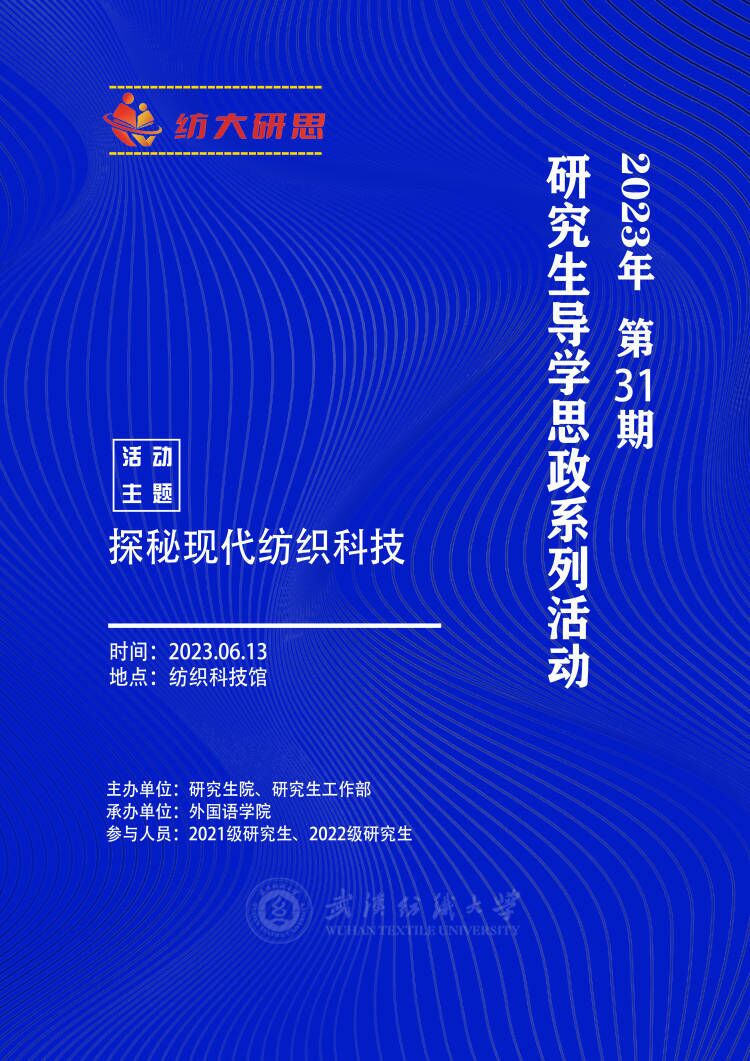williamhill官网