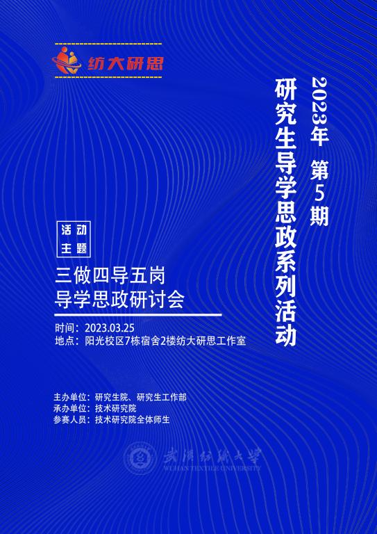 williamhill官网