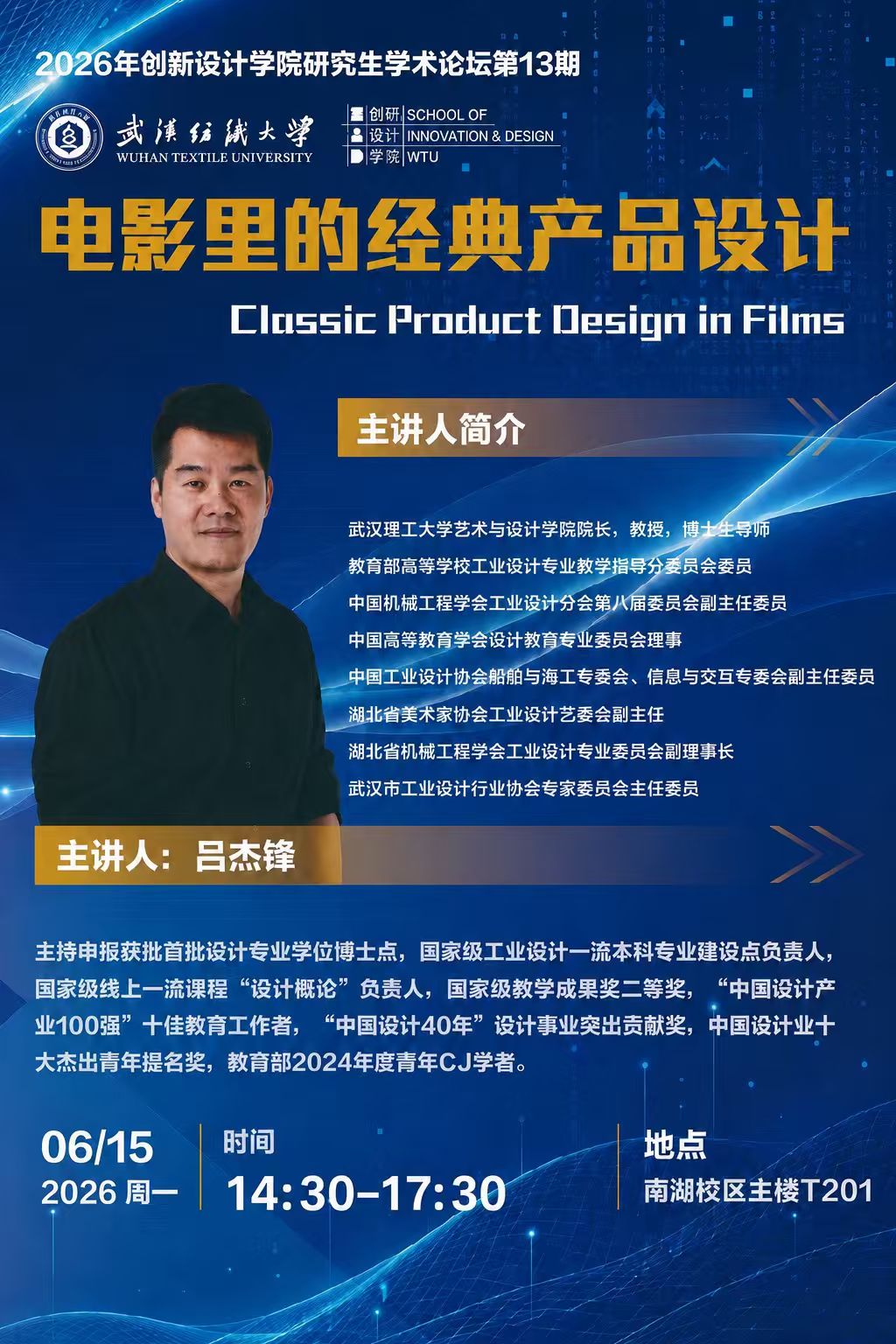 williamhill官网