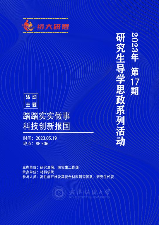 williamhill官网