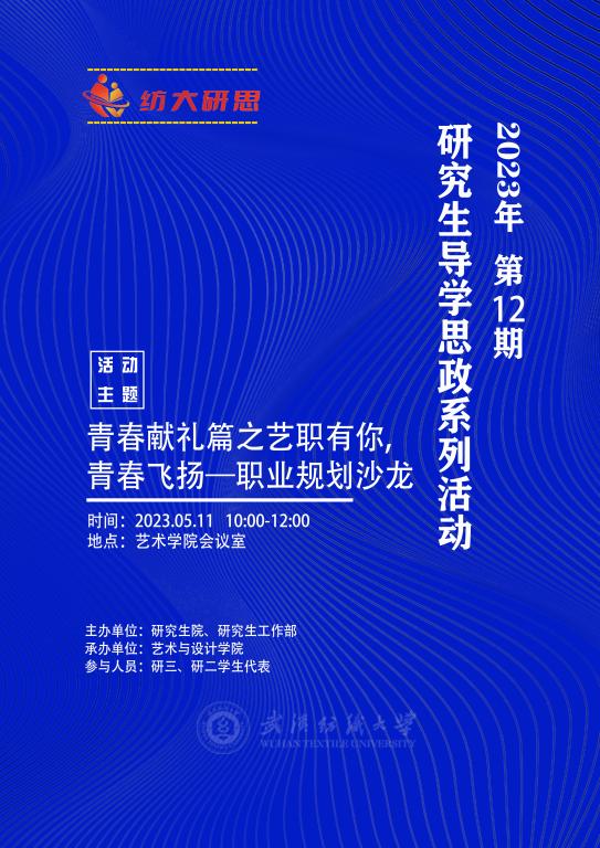 williamhill官网