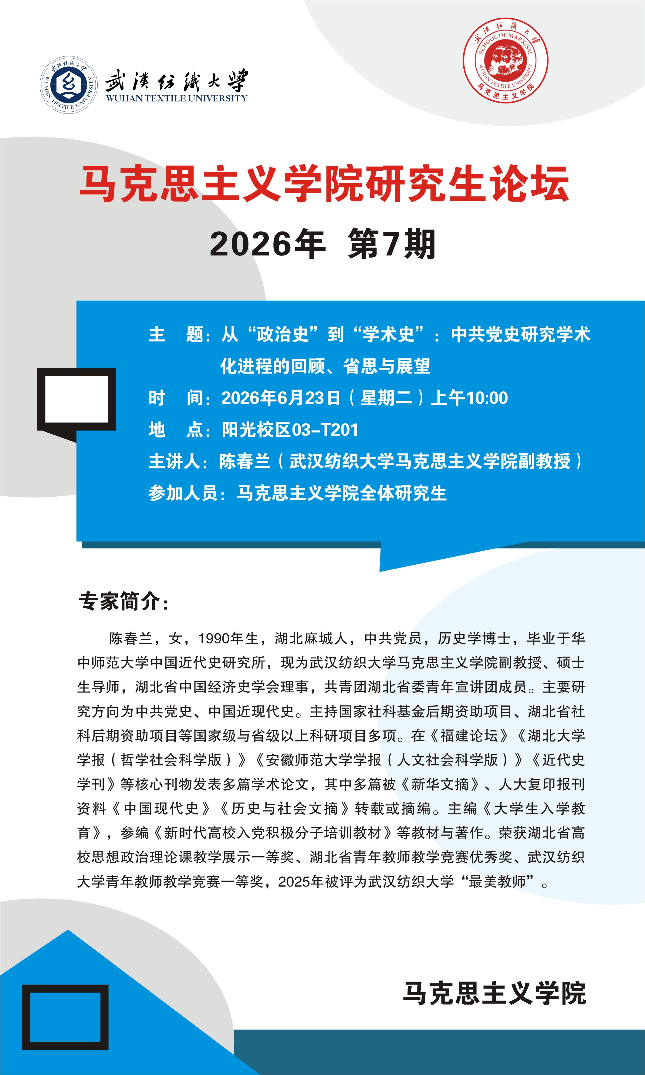 williamhill官网