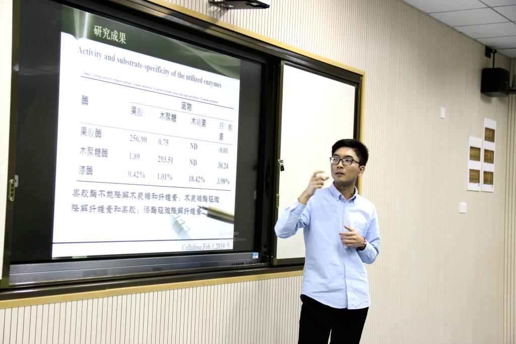 williamhill官网