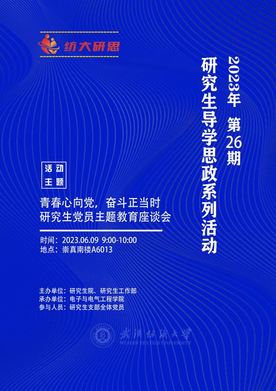 williamhill官网