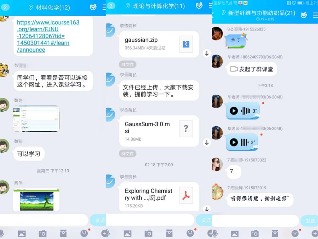 williamhill官网