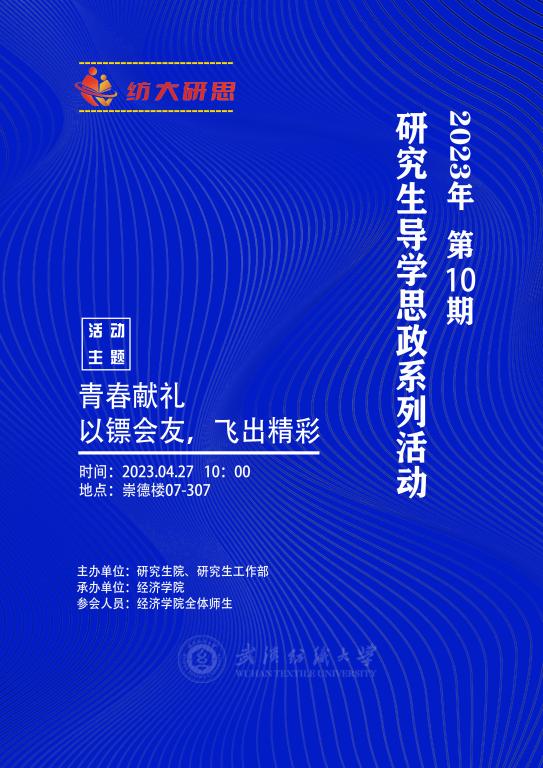 williamhill官网