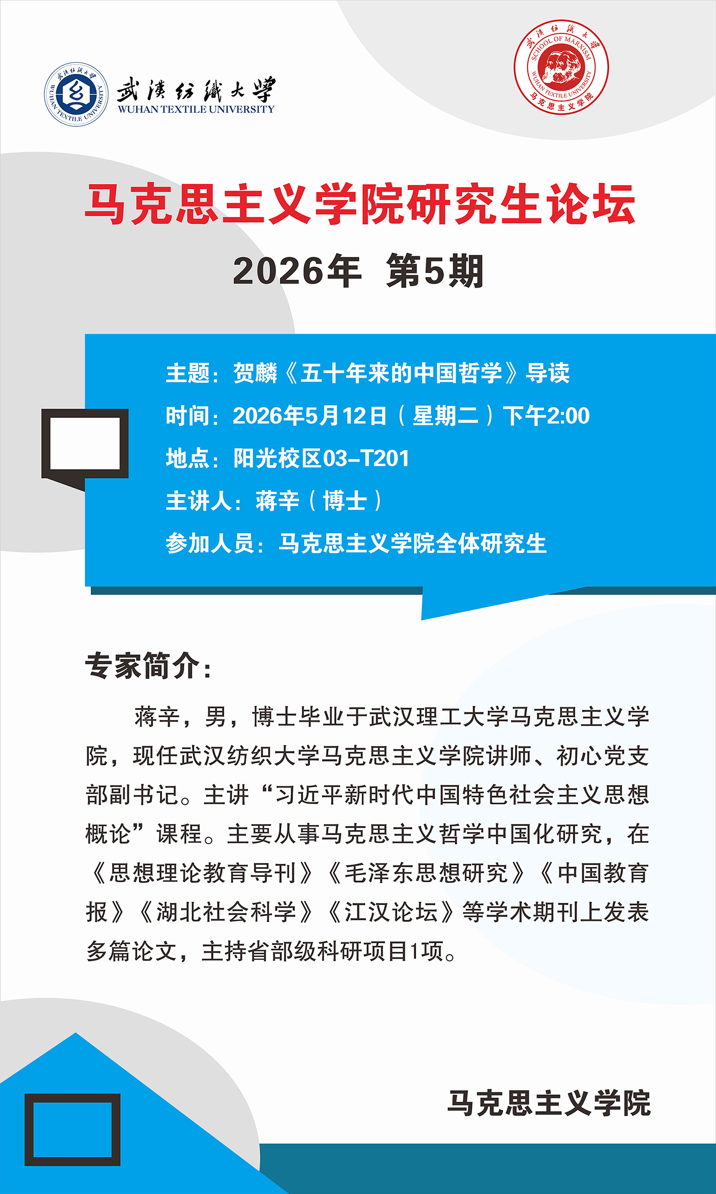 williamhill官网