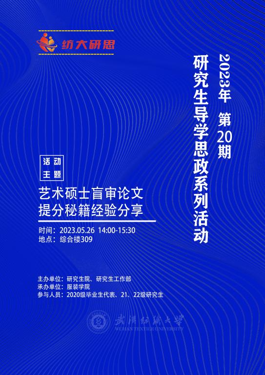 williamhill官网