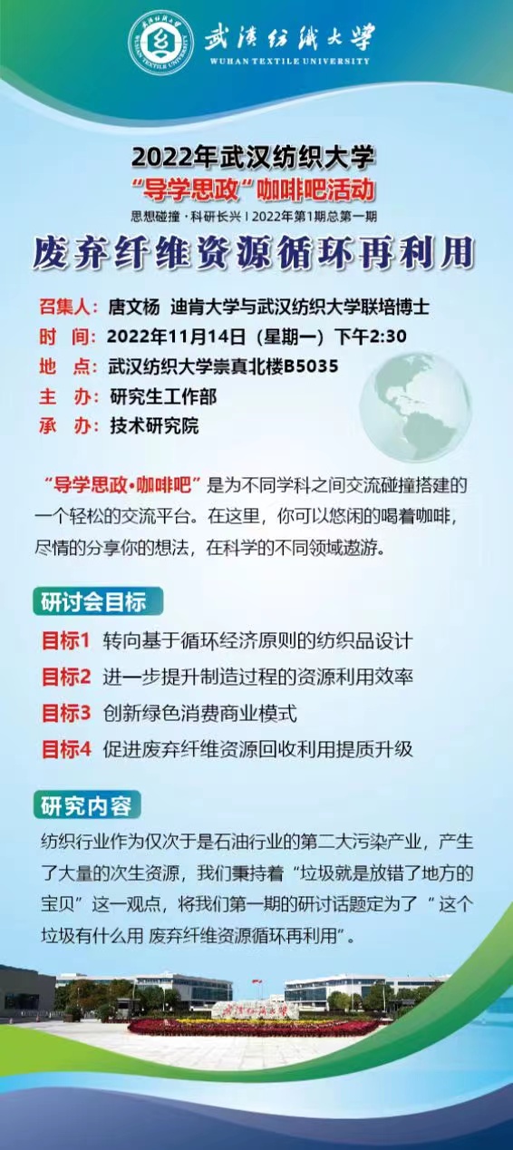 williamhill官网