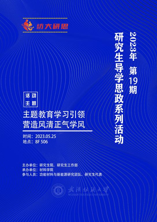 williamhill官网