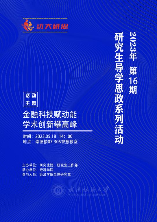 williamhill官网