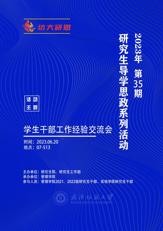 williamhill官网