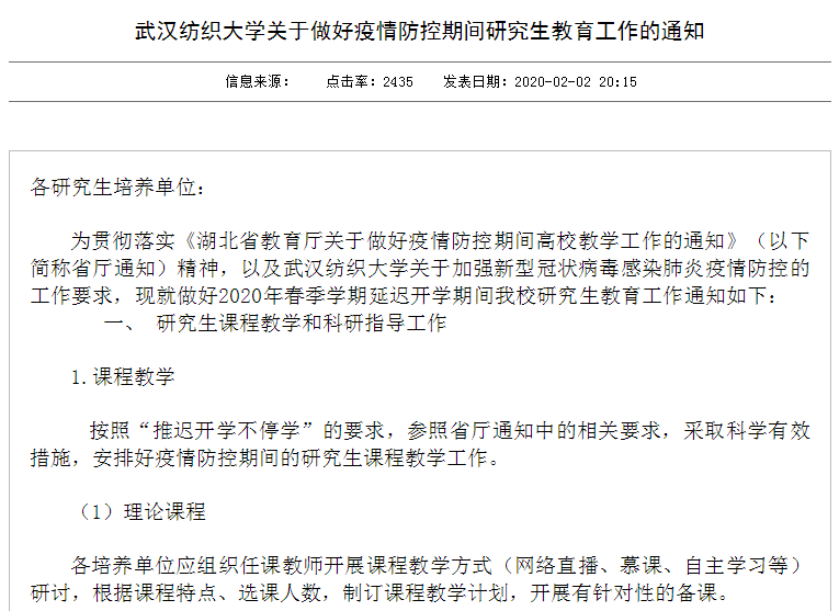 williamhill官网