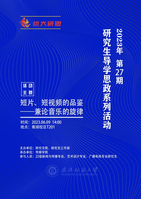 williamhill官网
