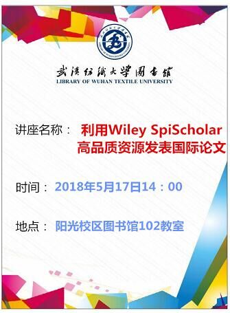 williamhill官网