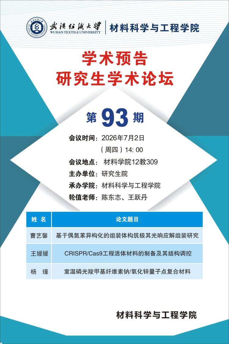 williamhill官网
